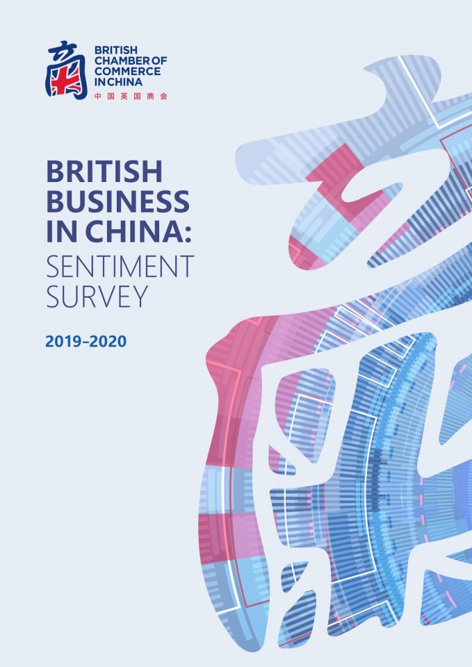 British Business in China: Sentiment Survey 2019-2020