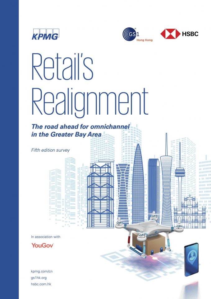 Retail’s Realignment