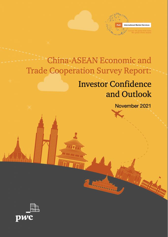 China-ASEAN Economic and Trade Cooperation Survey Report:<br>Investor Confidence and Outlook”>

      <div class=