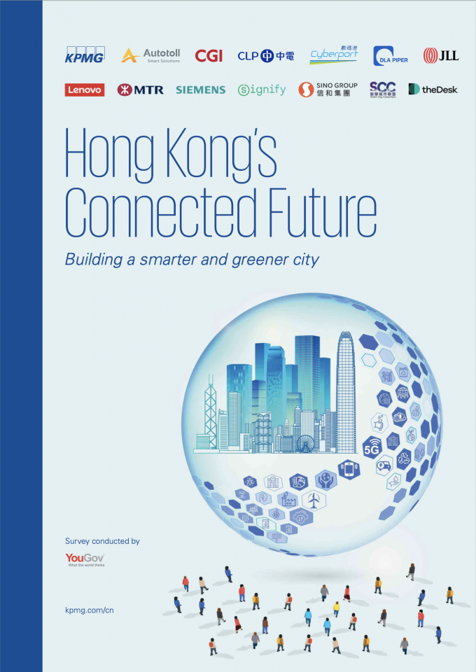 Hong Kong’s Connected Future
