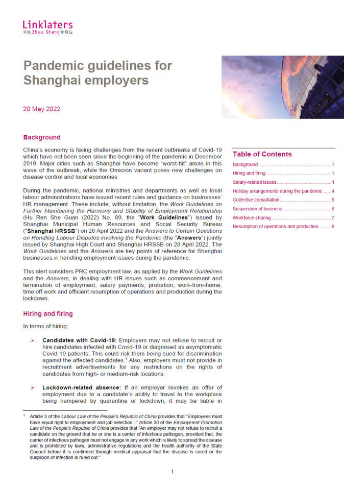 Zhao Sheng Alerts – Guidelines on employment for enterprises in Shanghai during the pandemic