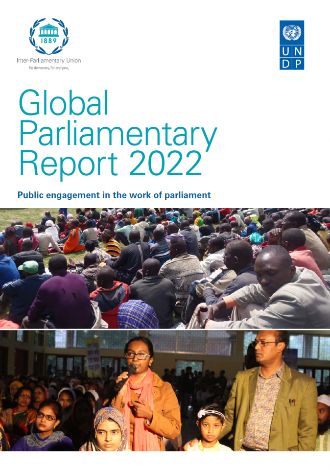 2022年全球议会报告