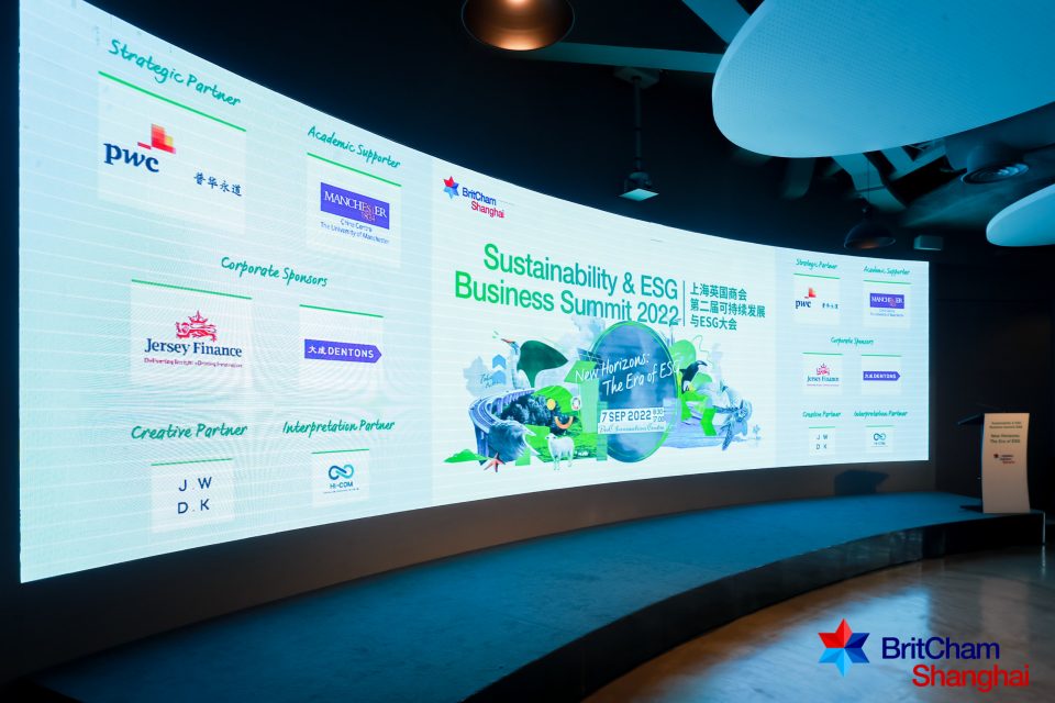 New Horizons: The Era of ESG – The 2nd BritCham Shanghai Sustainability & ESG Business Summit 2022 Held