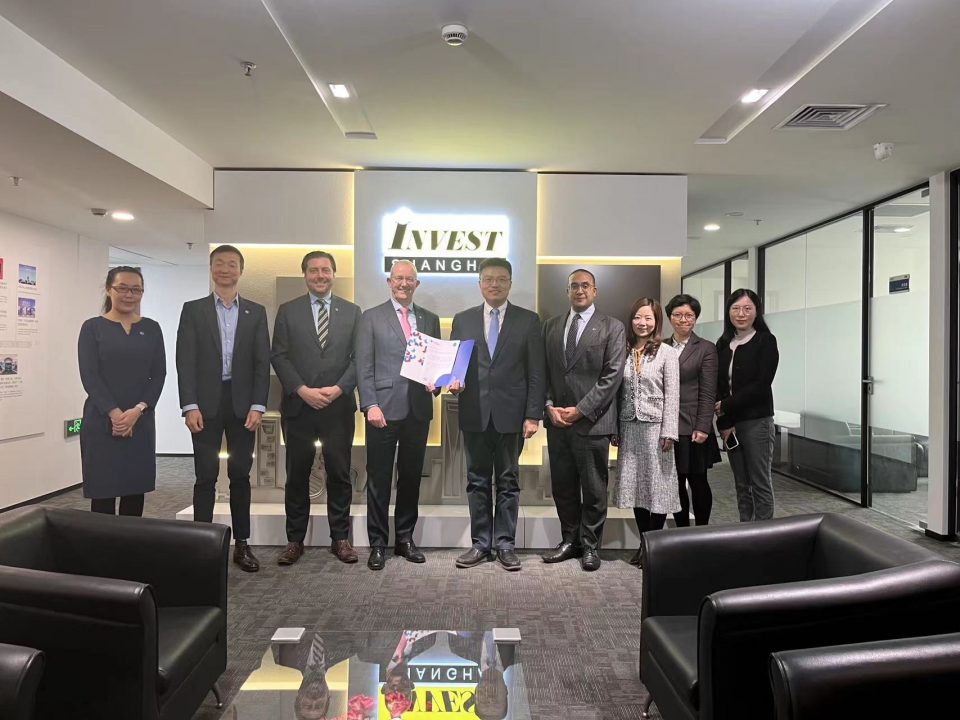 “中英企业ESG研讨会 “在上海举行