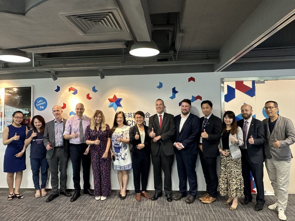 Exclusive Member Roundtable with British Council CEO