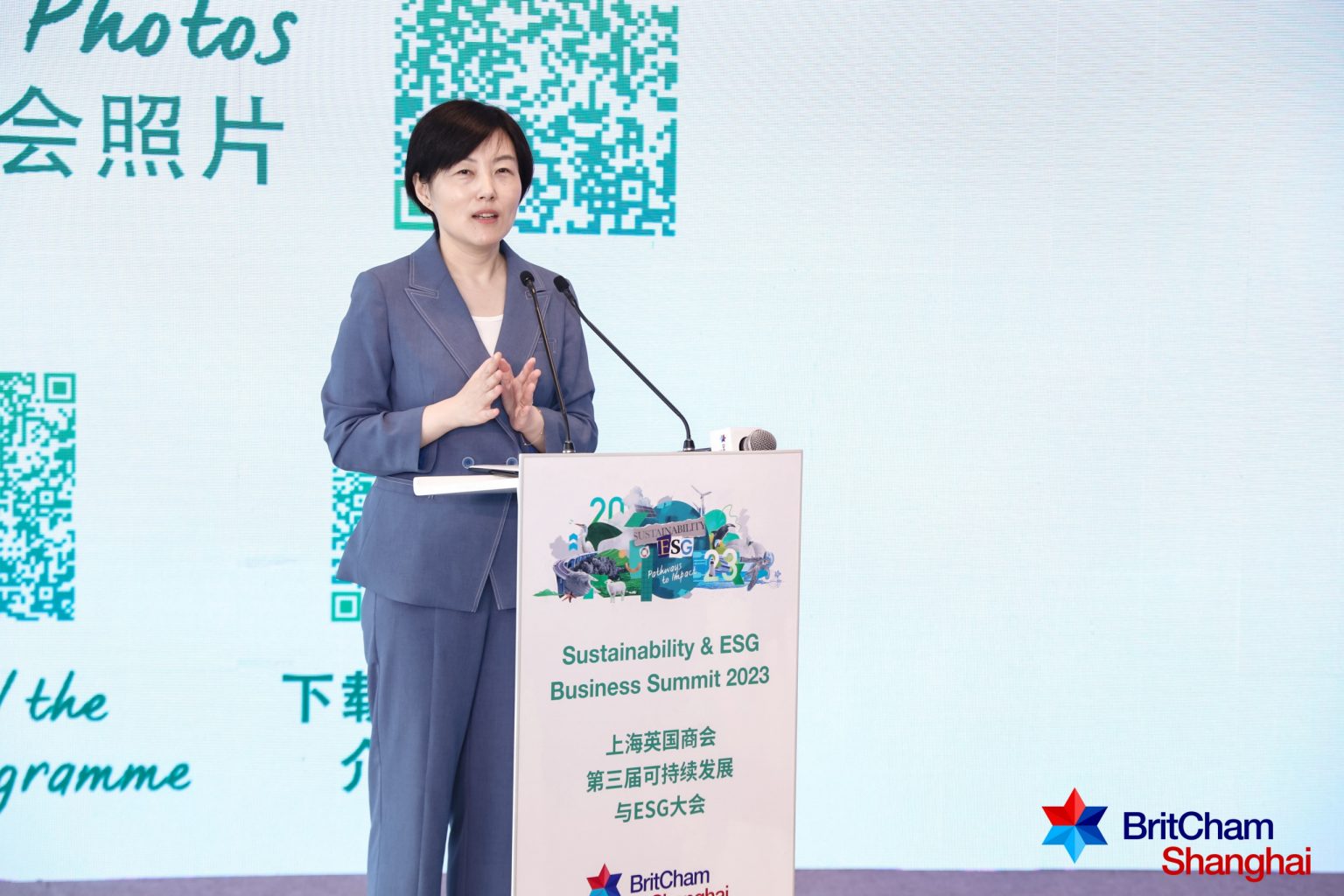 创变之道 – 上海英国商会第三届可持续发展与ESG大会圆满落幕 – 上海英国商会 BritCham Shanghai