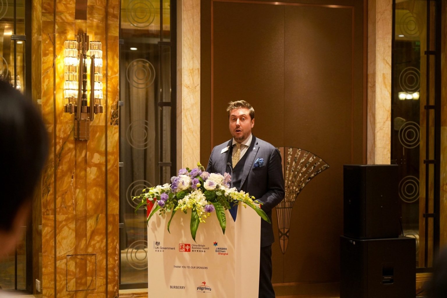 Exclusive Roundtable with Lord Dominic Johnson of Lainston CBE on UK