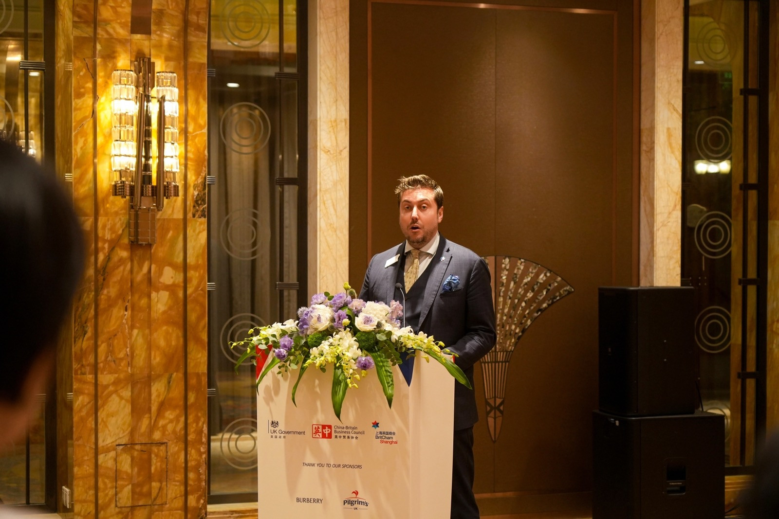 Exclusive Roundtable with Lord Dominic Johnson of Lainston CBE on UKChina Business Collaboration