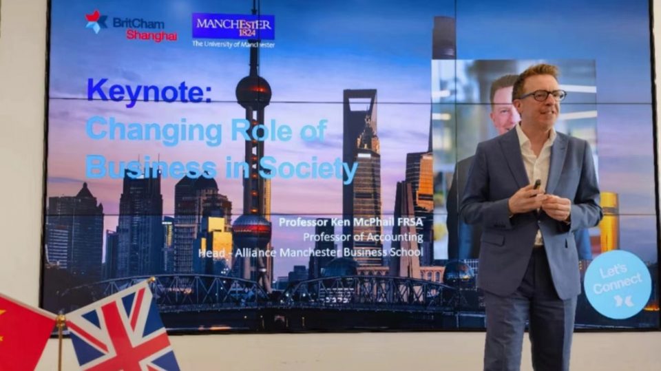 BritCham Shanghai hosts roundtable with Professor Ken McPhail from University of Manchester
