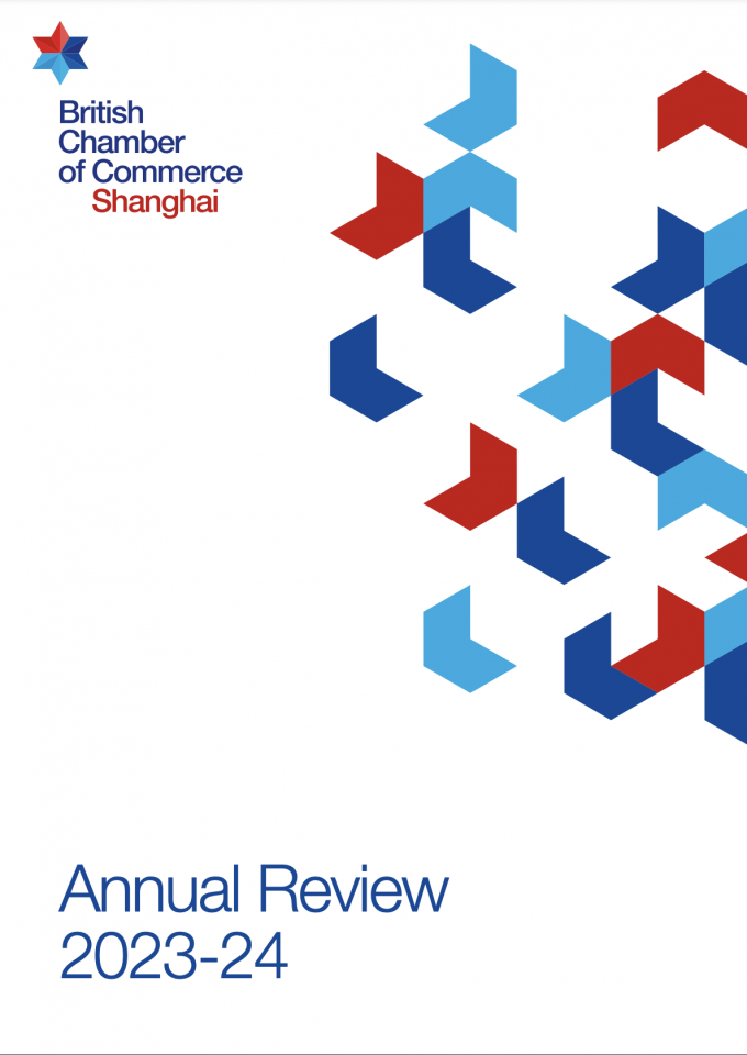 Annual Review 2023-24