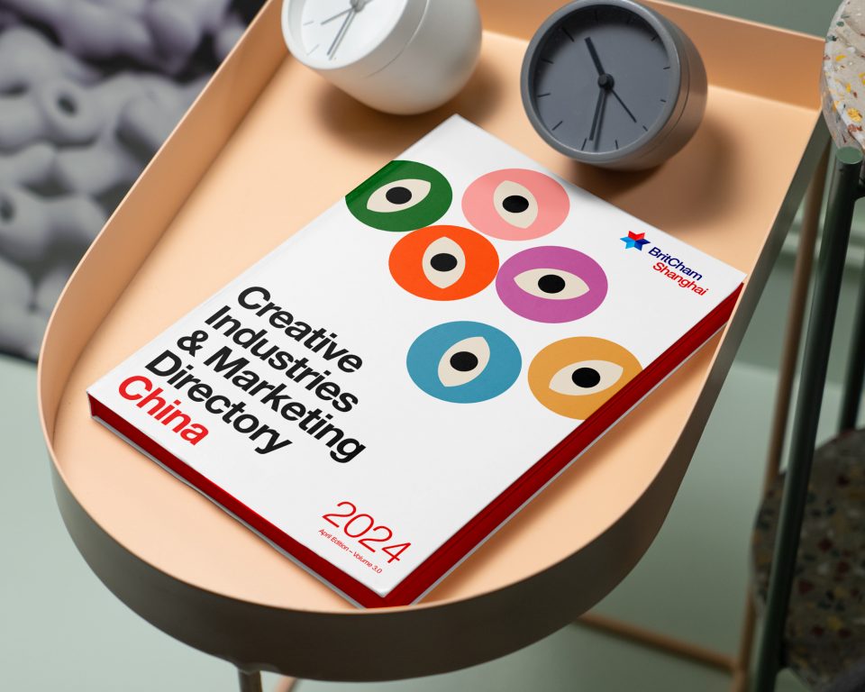 New release! The 2024 Volume 3.0 edition of the Creative Industries & Marketing Directory China has launched featuring 145 international firms