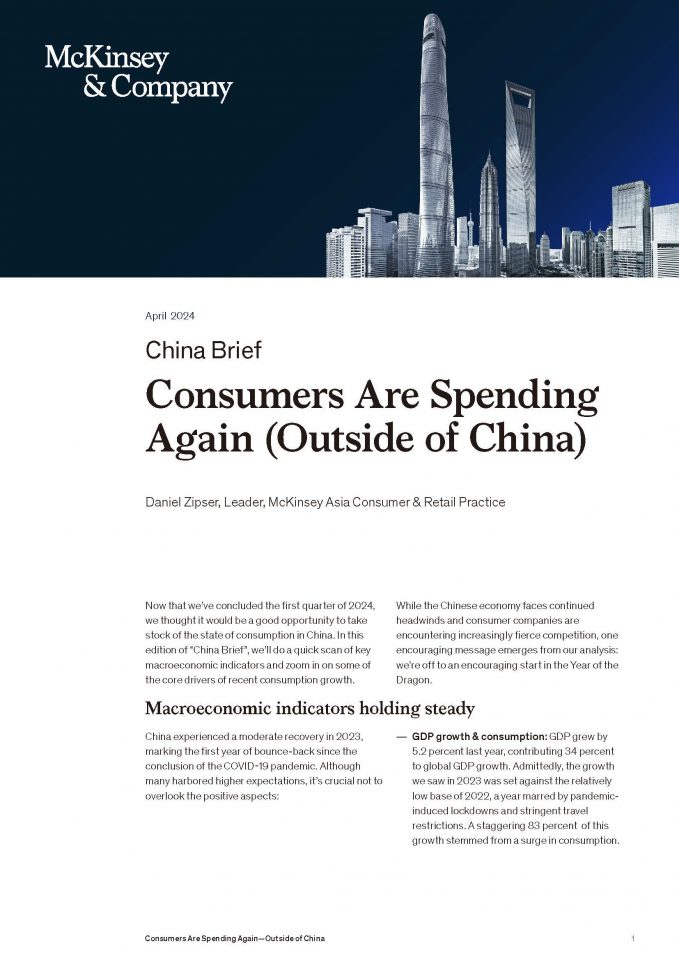 China Brief: Consumers Are Spending Again (Outside of China)