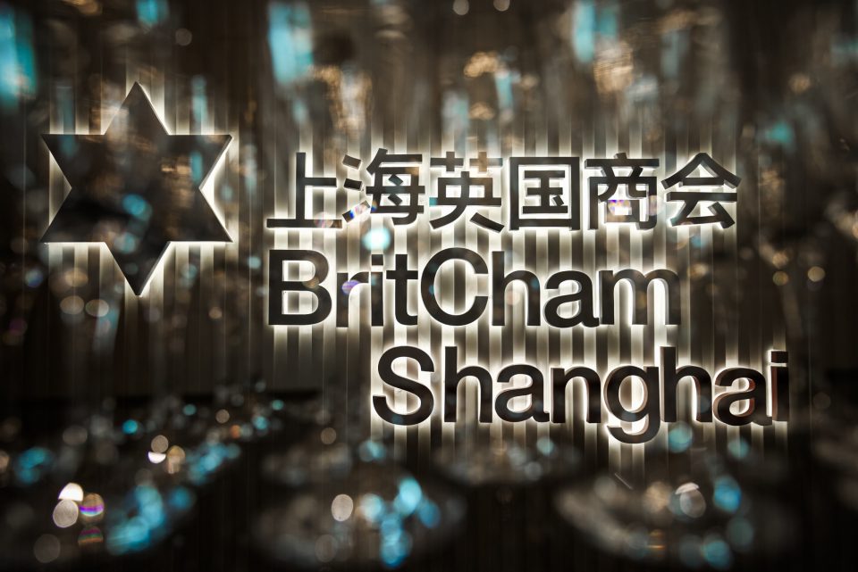 Notice of 2026 Annual General Meeting and Call for Executive Committee Nominations