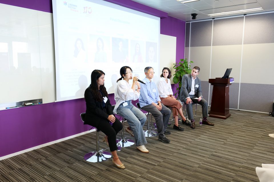 Highlights of Sustainability & Innovation Best Practice Sharing Event