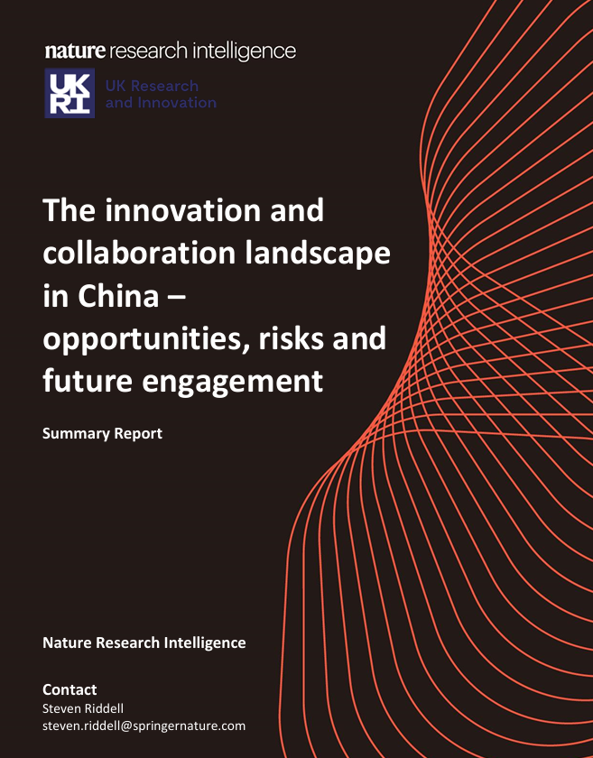 Engaging with China‘s Innovation Ecosystem：A Strategic Imperative for UK Higher Education