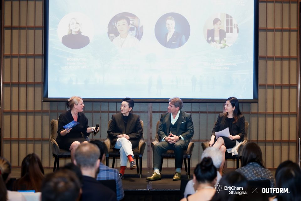 INNOVATING & JOINT CREATING | China New Retail Summit, Successfully Concluded on 11th June 2025