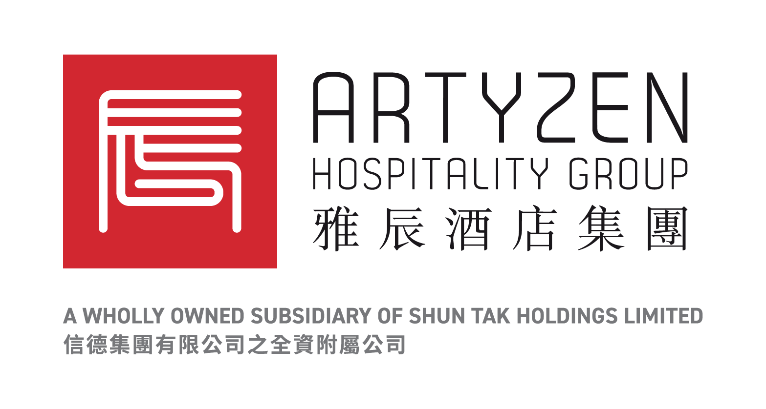 Artyzen Hospitality Management (Shanghai) Co. Ltd.