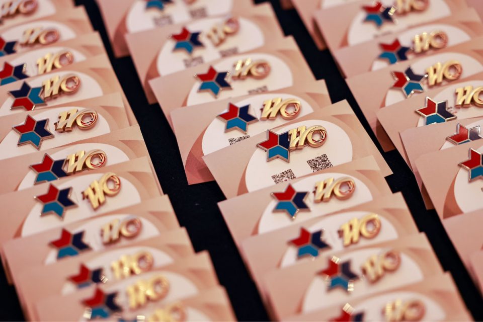 The British Chamber of Commerce Shanghai Celebrates its 110th Anniversary with Government Dinner