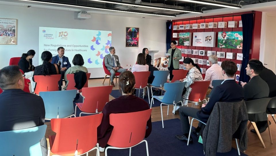 Highlights of New Regulations and Opportunities for Foreign Investors in Healthcare Investment