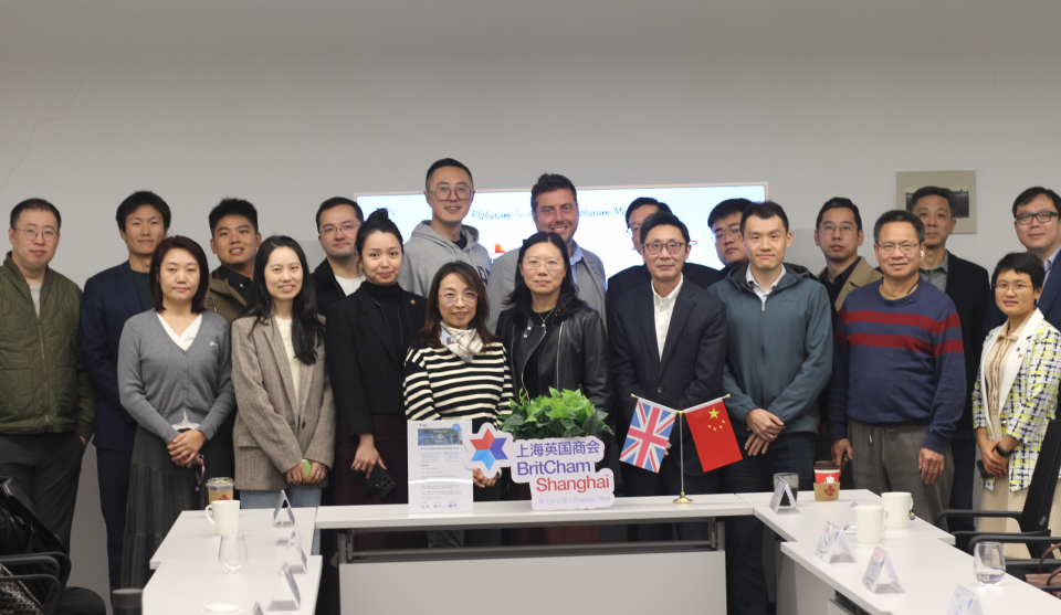 Recap | UK-China Digital Medical Industry Forum in Hangzhou Discovers Challenges and Opportunities for AI + Healthcare