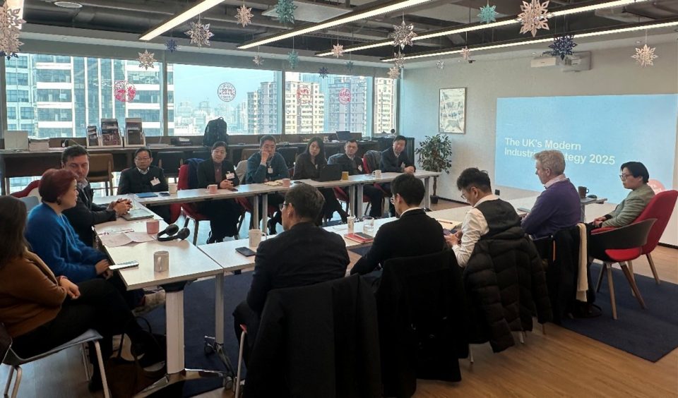 BritCham Shanghai AEM&L Committee held 2nd Working Group Meeting