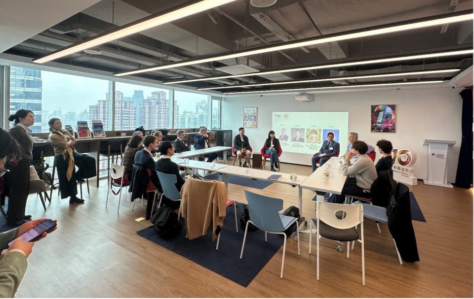 [Recap] From China to Global – Partnering Strategies for the Next Wave of Biotech Innovation