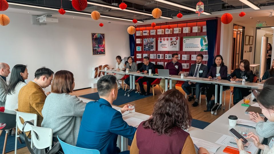 Recap: Roundtable with UK DBT and members to explore opportunities for UK professional services supporting global expansion