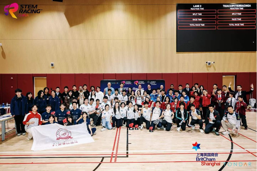 Recap | STEM Racing China Tournament 2026