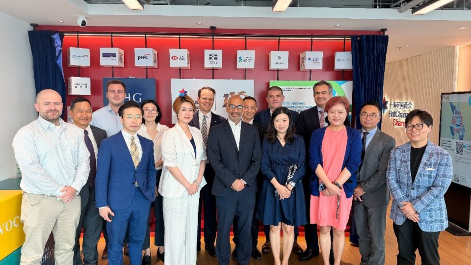 Recap| Closed-door Roundtable Discussion with the UK Department for Transport, International Trade