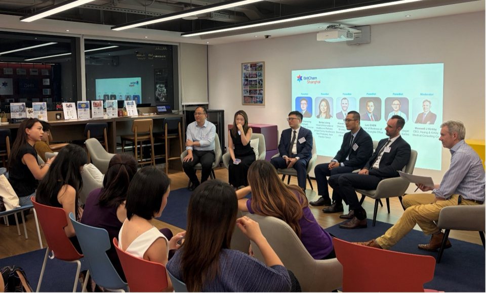 Recap | Case Studies in Cross-Border Care — From Global Inbound to Outbound Excellence
